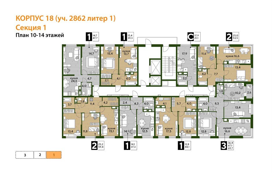 Фото №5: 1-комнатная квартира 44&nbsp;м², 10/16&nbsp;эт. - Краснодар, Прикубанский внутригородской округ, мкр. Догма Парк