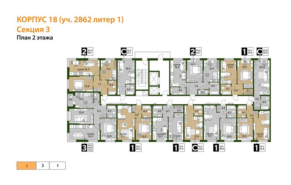 Фото №5: 1-комнатная квартира 37&nbsp;м², 2/16&nbsp;эт. - Краснодар, Прикубанский внутригородской округ, мкр. Догма Парк