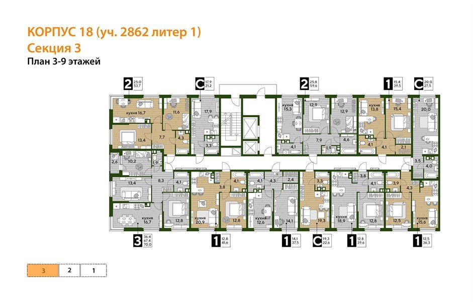 Фото №5: 1-комнатная квартира 37&nbsp;м², 3/16&nbsp;эт. - Краснодар, Прикубанский внутригородской округ, мкр. Догма Парк