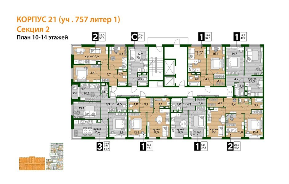 Фото №4: 2-комнатная квартира 59&nbsp;м², 14/16&nbsp;эт. - Краснодар, Прикубанский внутригородской округ, мкр. Догма Парк