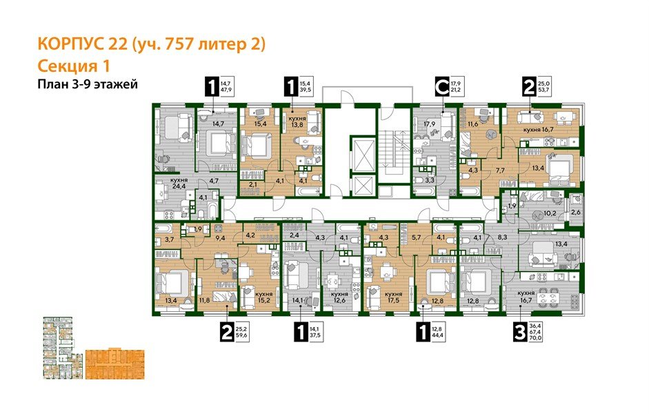 Фото №5: 1-комнатная квартира 44&nbsp;м², 4/16&nbsp;эт. - Краснодар, Прикубанский внутригородской округ, мкр. Догма Парк, ул. Анны Ахматовой, 22лит