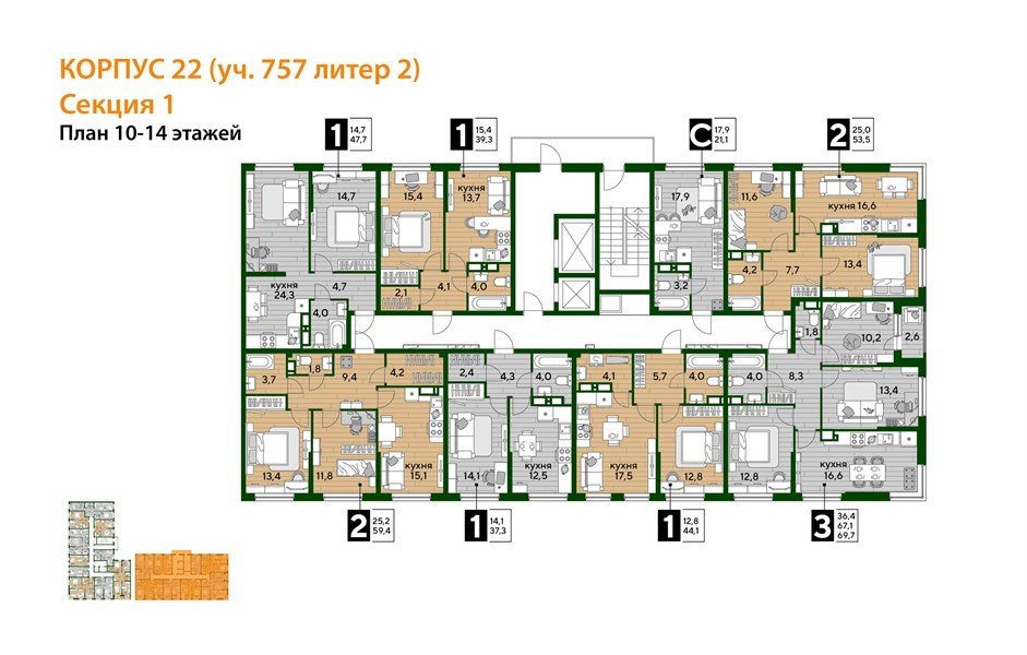 Фото №5: 1-комнатная квартира 44&nbsp;м², 10/16&nbsp;эт. - Краснодар, Прикубанский внутригородской округ, мкр. Догма Парк, ул. Анны Ахматовой, 22лит