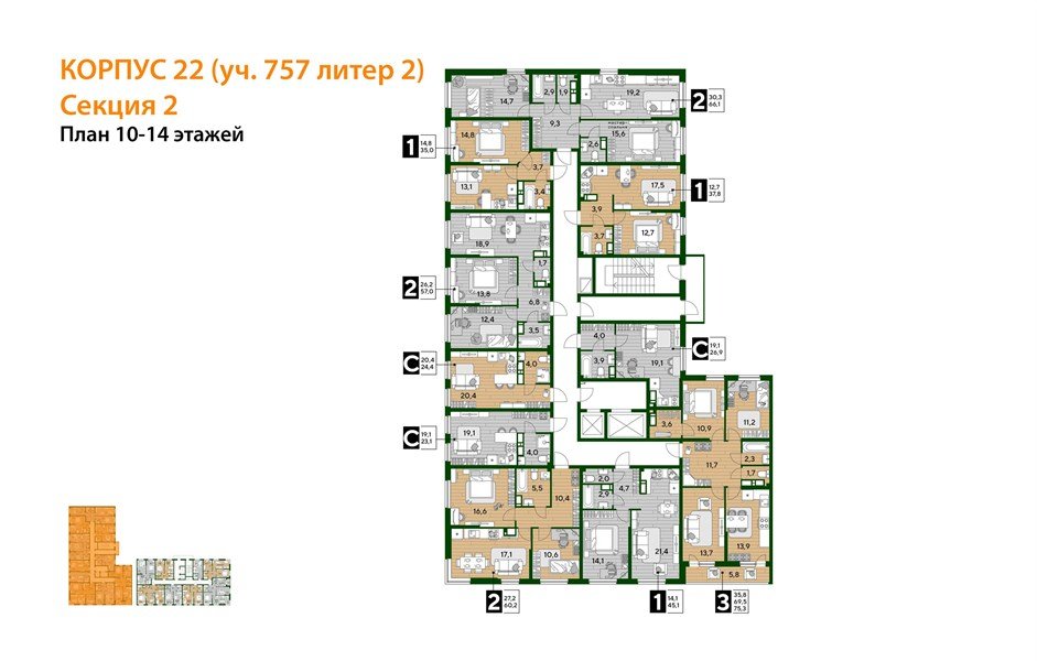 Фото №5: 1-комнатная квартира 45&nbsp;м², 12/16&nbsp;эт. - Краснодар, Прикубанский внутригородской округ, мкр. Догма Парк, ул. Анны Ахматовой, 22лит