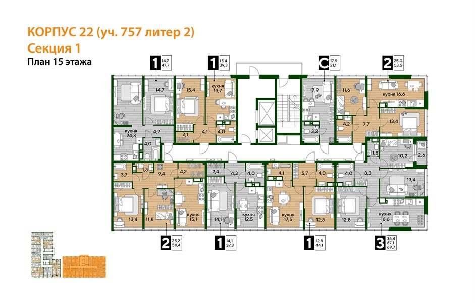 Фото №5: 2-комнатная квартира 59&nbsp;м², 15/16&nbsp;эт. - Краснодар, Прикубанский внутригородской округ, мкр. Догма Парк, ул. Анны Ахматовой, 22лит