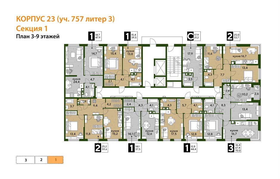 Фото №5: 2-комнатная квартира 59&nbsp;м², 8/16&nbsp;эт. - Краснодар, Прикубанский внутригородской округ, мкр. Догма Парк, ул. Анны Ахматовой