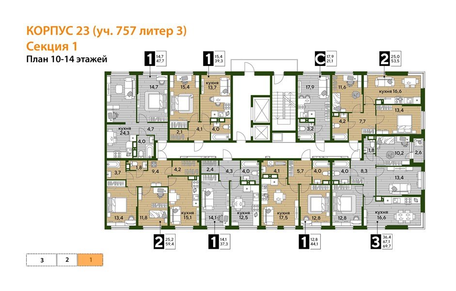 Фото №5: 2-комнатная квартира 59&nbsp;м², 11/16&nbsp;эт. - Краснодар, Прикубанский внутригородской округ, мкр. Догма Парк, ул. Анны Ахматовой