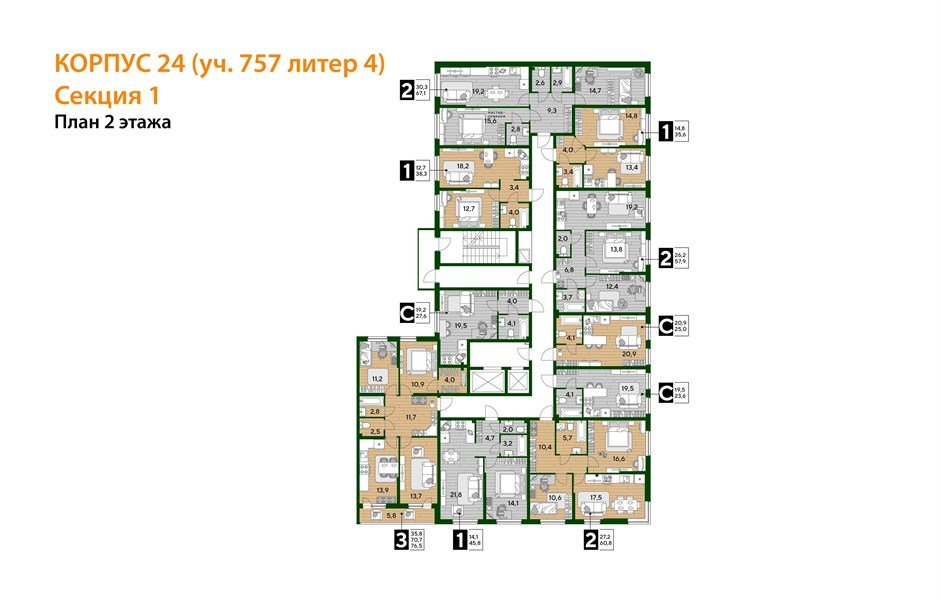 Фото №8: 3-комнатная квартира 76&nbsp;м², 2/16&nbsp;эт. - Краснодар, Прикубанский внутригородской округ, мкр. Догма Парк, ул. Анны Ахматовой