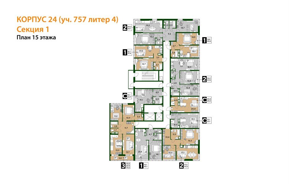 Фото №8: 3-комнатная квартира 75&nbsp;м², 15/16&nbsp;эт. - Краснодар, Прикубанский внутригородской округ, мкр. Догма Парк, ул. Анны Ахматовой