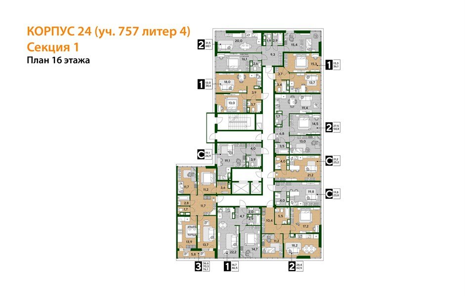 Фото №8: 2-комнатная квартира 58&nbsp;м², 16/16&nbsp;эт. - Краснодар, Прикубанский внутригородской округ, мкр. Догма Парк, ул. Анны Ахматовой