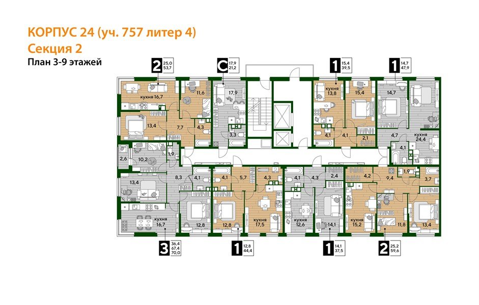Фото №8: 3-комнатная квартира 70&nbsp;м², 3/16&nbsp;эт. - Краснодар, Прикубанский внутригородской округ, мкр. Догма Парк, ул. Анны Ахматовой