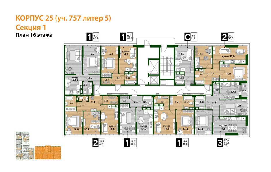 Фото №5: 1-комнатная квартира 40&nbsp;м², 16/16&nbsp;эт. - Краснодар, Прикубанский внутригородской округ, мкр. Догма Парк