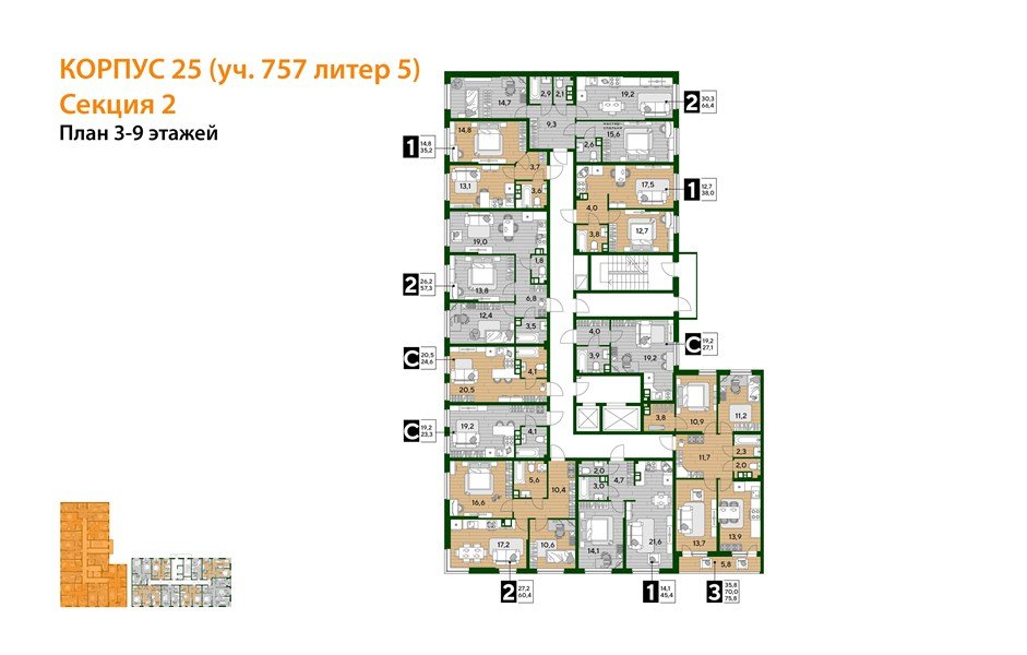 Фото №5: 2-комнатная квартира 66&nbsp;м², 3/16&nbsp;эт. - Краснодар, Прикубанский внутригородской округ, мкр. Догма Парк