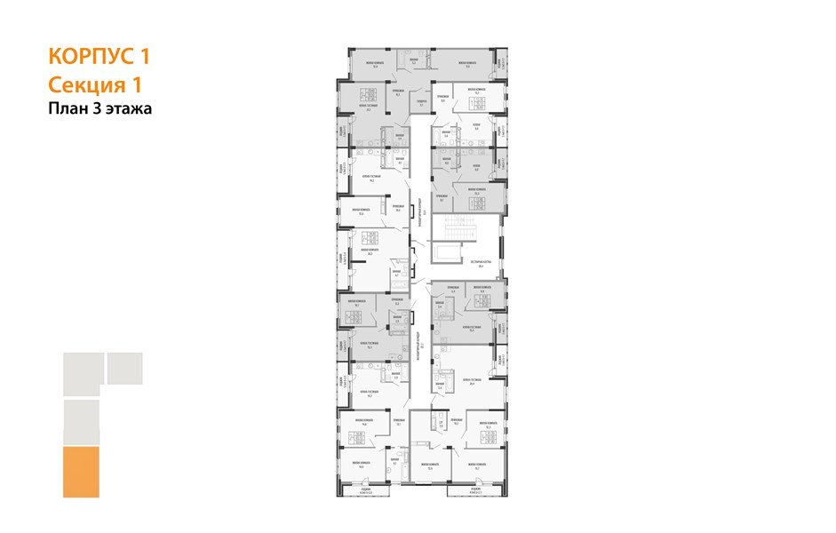 Фото №8: 2-комнатная квартира 71&nbsp;м², 3/4&nbsp;эт. - Краснодар, Прикубанский внутригородской округ, мкр. Фестивальный, ул. Круговая, 4/1