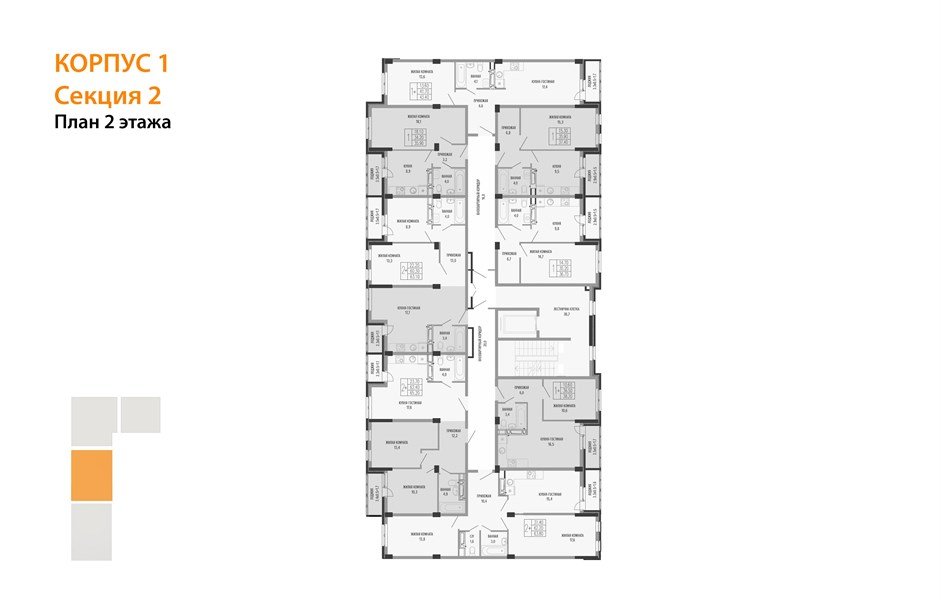 Фото №8: 2-комнатная квартира 67&nbsp;м², 2/4&nbsp;эт. - Краснодар, Прикубанский внутригородской округ, мкр. Фестивальный, ул. Круговая, 4/1