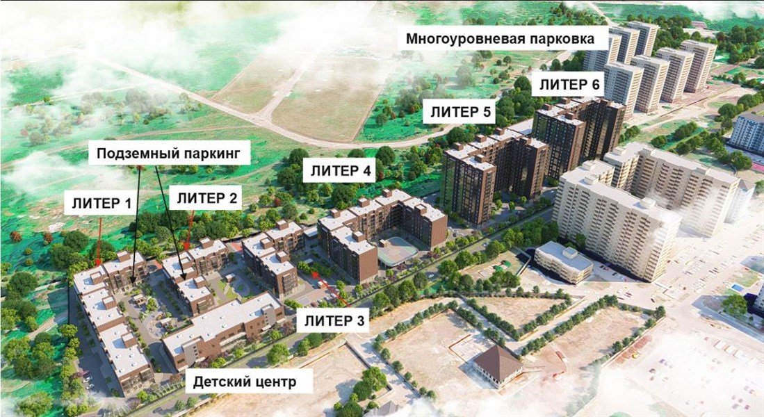 Фото №2: 4-комнатная квартира 152&nbsp;м², 2/4&nbsp;эт. - Краснодар, Прикубанский внутригородской округ, мкр. Фестивальный, ул. Круговая, 4/1