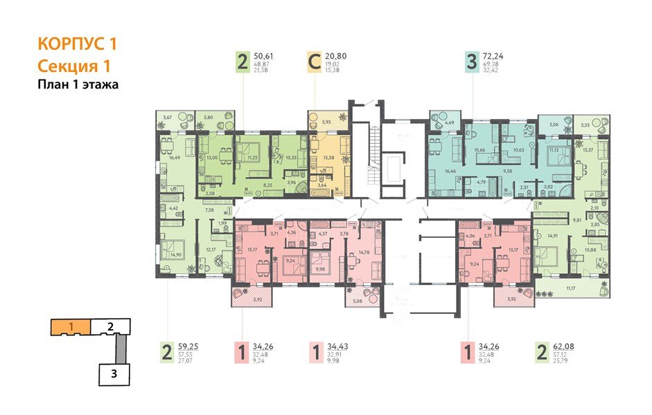 Фото №8: 2-комнатная квартира 58&nbsp;м², 1/18&nbsp;эт. - Краснодар, Прикубанский внутригородской округ, мкр. ЖК Тёплые Края