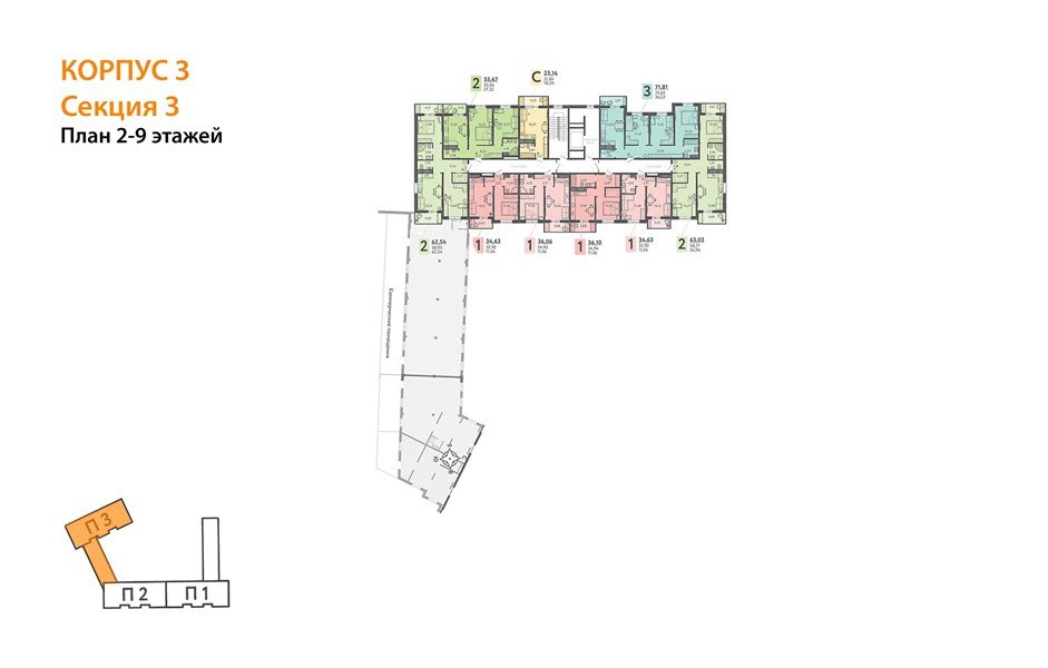 Фото №8: 3-комнатная квартира 71&nbsp;м², 4/18&nbsp;эт. - Краснодар, Прикубанский внутригородской округ, мкр. ЖК Тёплые Края