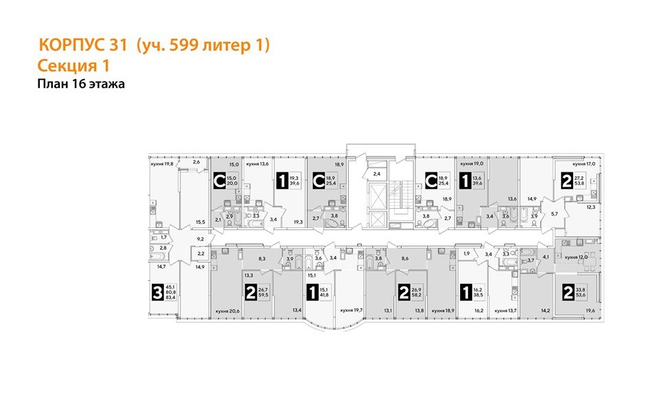 Фото №8: 2-комнатная квартира 59&nbsp;м², 16/16&nbsp;эт. - Краснодар, Прикубанский внутригородской округ, мкр. жилой комплекс Самолёт-6