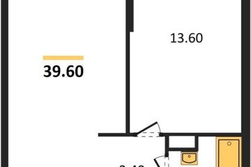 Фото №1: 1-комнатная квартира 39 м², 16/16 эт. - Краснодар, мкр. жилой комплекс Самолёт-6,