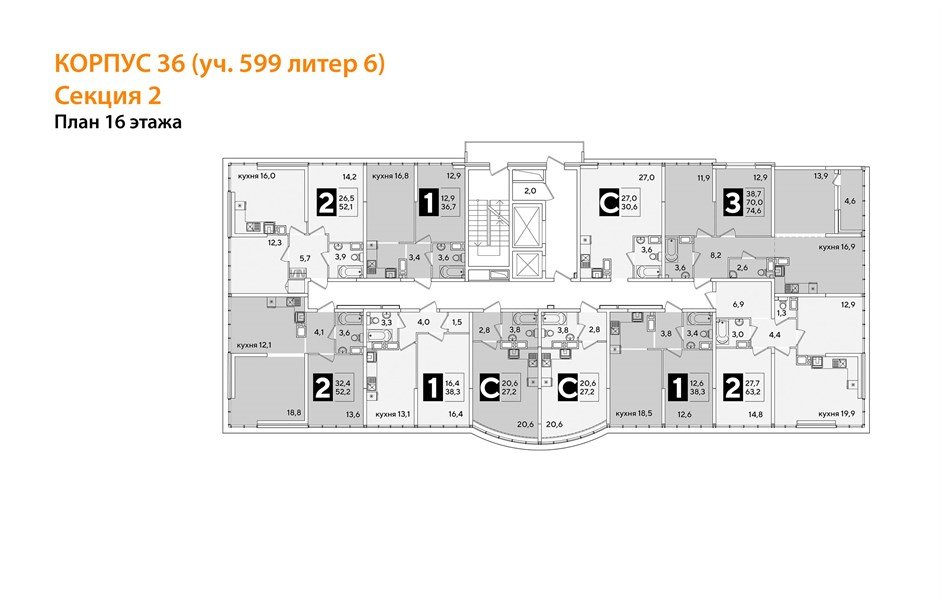 Фото №8: 2-комнатная квартира 63&nbsp;м², 16/16&nbsp;эт. - Краснодар, Прикубанский внутригородской округ, мкр. жилой комплекс Самолёт-6