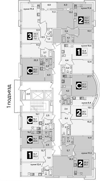 Фото №8: 3-комнатная квартира 73&nbsp;м², 8/16&nbsp;эт. - Краснодар, Прикубанский внутригородской округ, мкр. жилой комплекс Самолёт-6