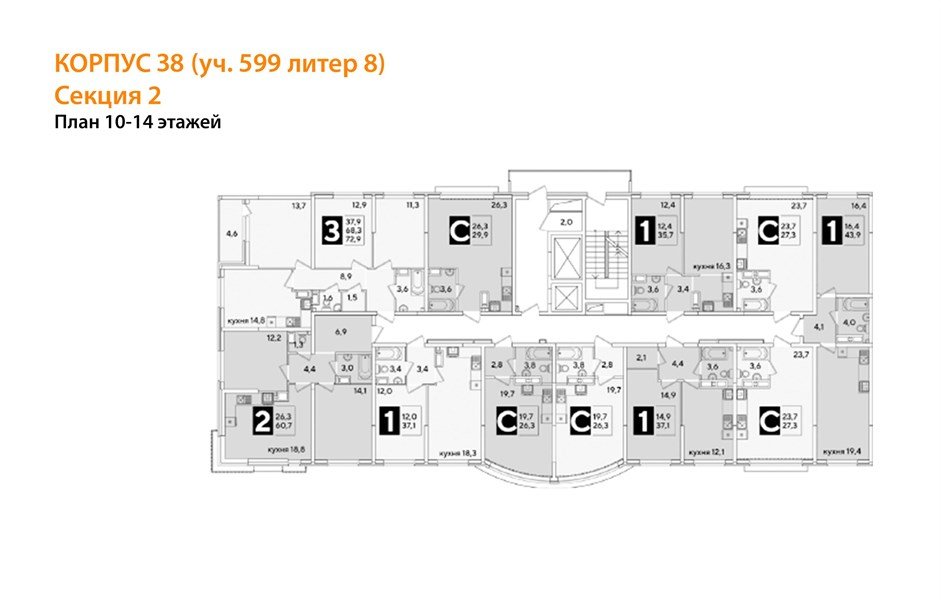 Фото №8: 2-комнатная квартира 60&nbsp;м², 13/16&nbsp;эт. - Краснодар, Прикубанский внутригородской округ, мкр. жилой комплекс Самолёт-6