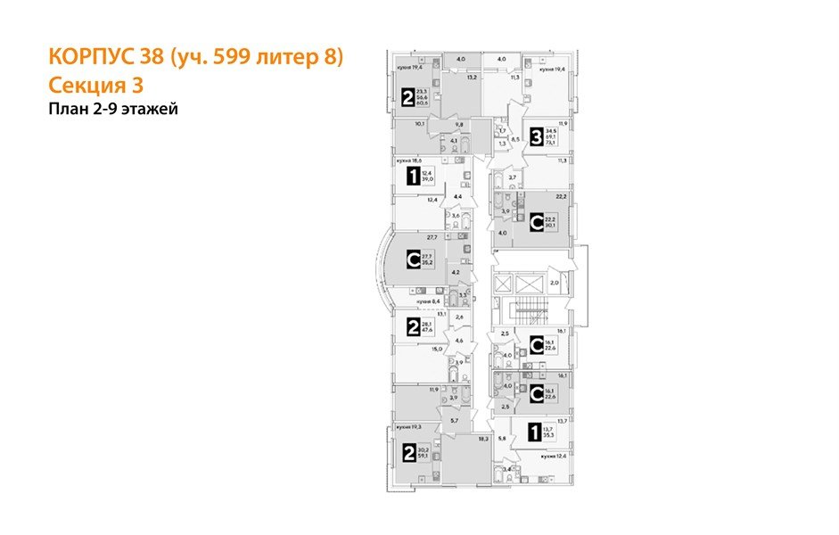Фото №8: 1-комнатная квартира 39&nbsp;м², 7/16&nbsp;эт. - Краснодар, Прикубанский внутригородской округ, мкр. жилой комплекс Самолёт-6