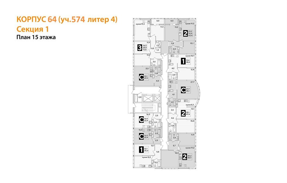 Фото №8: 1-комнатная квартира 38&nbsp;м², 15/16&nbsp;эт. - Краснодар, Прикубанский внутригородской округ, мкр. жилой комплекс Самолёт-6