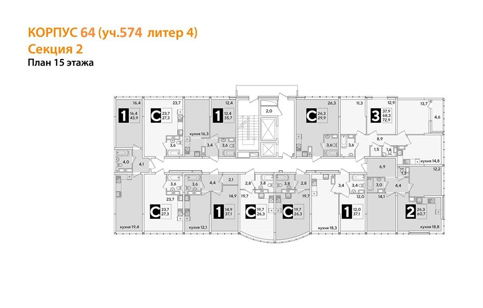 Фото №8: 1-комнатная квартира 43&nbsp;м², 15/16&nbsp;эт. - Краснодар, Прикубанский внутригородской округ, мкр. жилой комплекс Самолёт-6