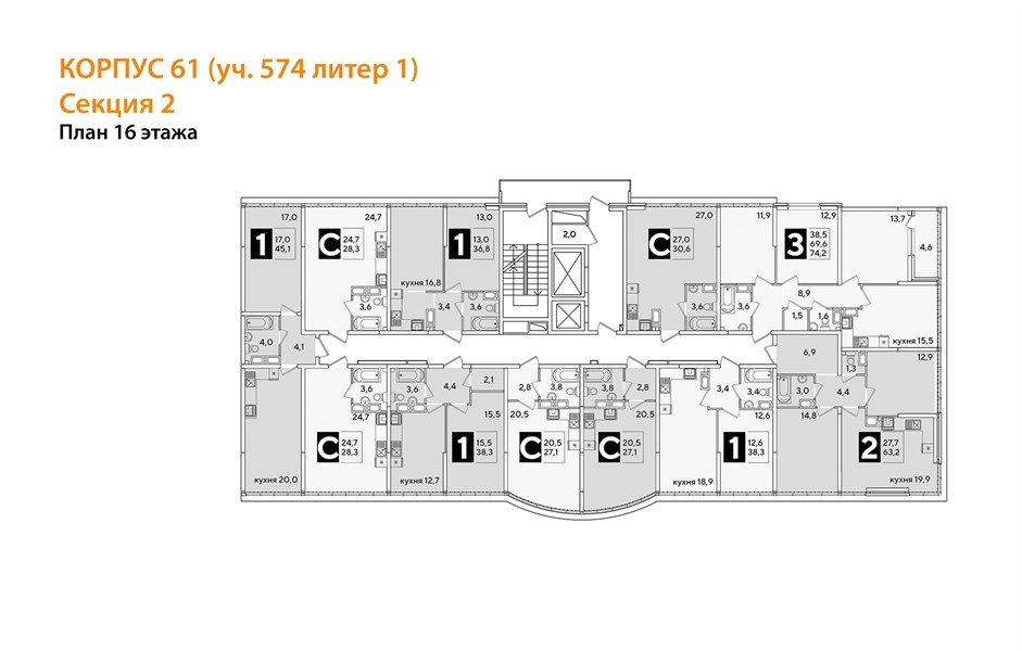 Фото №8: 3-комнатная квартира 74&nbsp;м², 16/16&nbsp;эт. - Краснодар, Прикубанский внутригородской округ, мкр. жилой комплекс Самолёт-6
