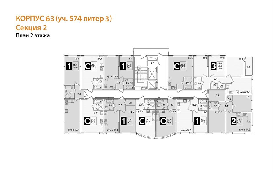 Фото №8: 1-комнатная квартира 44&nbsp;м², 2/16&nbsp;эт. - Краснодар, Прикубанский внутригородской округ, мкр. жилой комплекс Самолёт-6