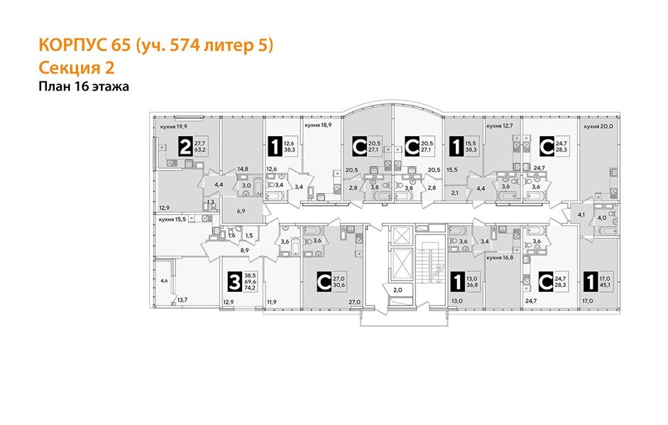 Фото №8: 1-комнатная квартира 45&nbsp;м², 16/16&nbsp;эт. - Краснодар, Прикубанский внутригородской округ, мкр. жилой комплекс Самолёт-6