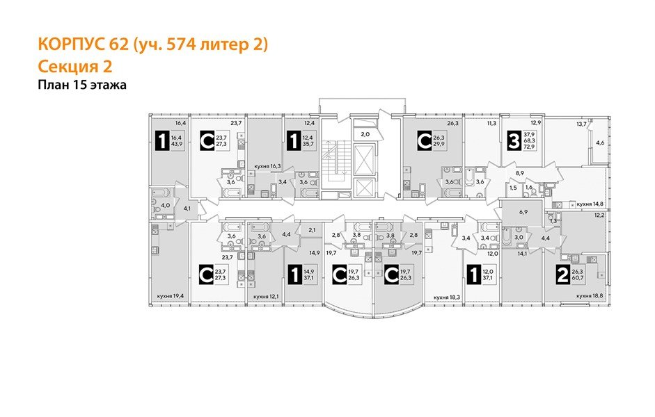 Фото №8: 1-комнатная квартира 35&nbsp;м², 15/16&nbsp;эт. - Краснодар, Прикубанский внутригородской округ, мкр. жилой комплекс Самолёт-6