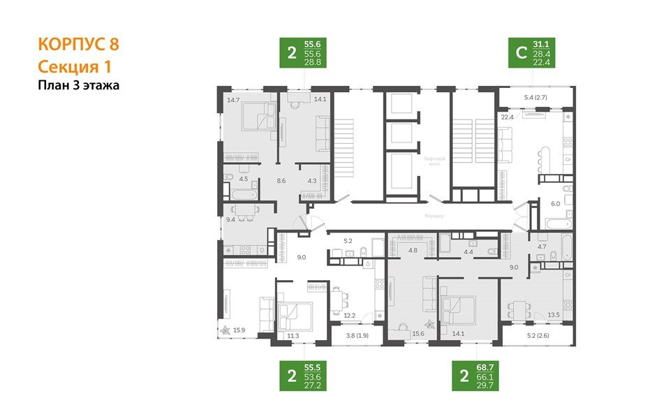 Фото №9: 2-комнатная квартира 68&nbsp;м², 3/24&nbsp;эт. - Краснодар, Центральный внутригородской округ, Табачная Фабрика, мкр. ЖК Все Свои Вип