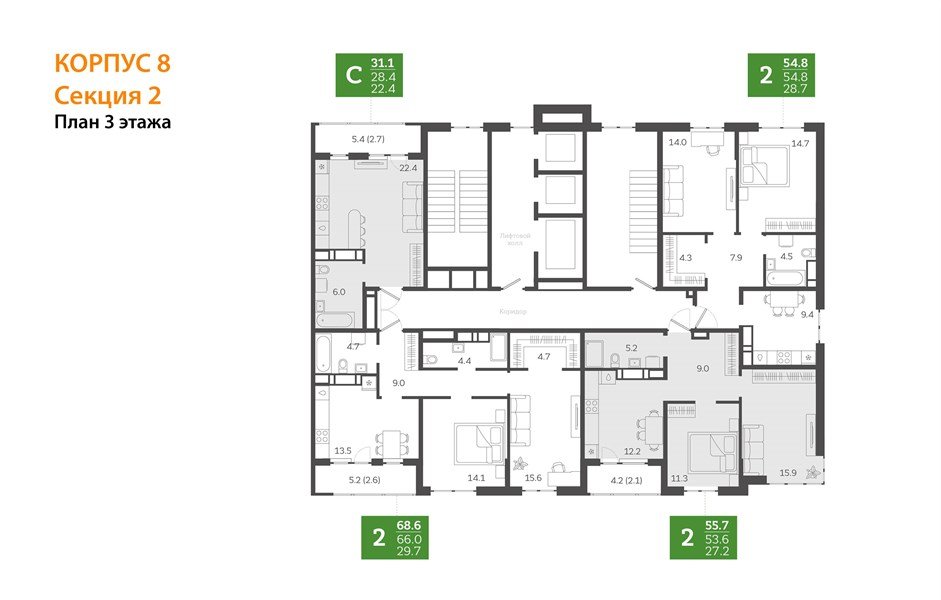 Фото №9: 2-комнатная квартира 68&nbsp;м², 3/24&nbsp;эт. - Краснодар, Центральный внутригородской округ, Табачная Фабрика, мкр. ЖК Все Свои Вип
