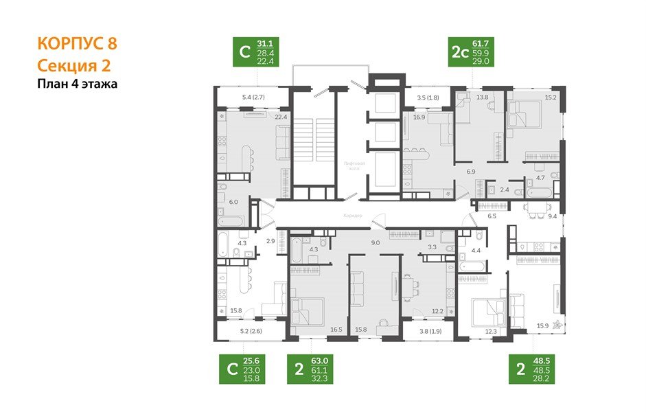 Фото №9: 2-комнатная квартира 61&nbsp;м², 4/24&nbsp;эт. - Краснодар, Центральный внутригородской округ, Табачная Фабрика, мкр. ЖК Все Свои Вип