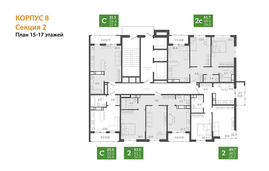 Фото №9: 2-комнатная квартира 62&nbsp;м², 16/24&nbsp;эт. - Краснодар, Центральный внутригородской округ, Табачная Фабрика, мкр. ЖК Все Свои Вип
