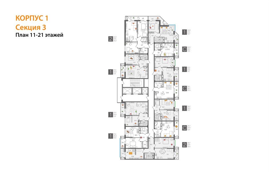 Фото №8: 1-комнатная квартира 41&nbsp;м², 17/24&nbsp;эт. - Краснодар, Карасунский внутригородской округ, Черёмушки, мкр. ЖК Рекорд, ул. Новороссийская, 102И