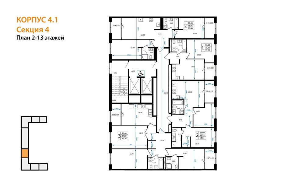 Фото №8: 2-комнатная квартира 70&nbsp;м², 7/16&nbsp;эт. - Краснодар, Карасунский внутригородской округ, Хлопчато-бумажный Комбинат, мкр. жилой квартал Патрики