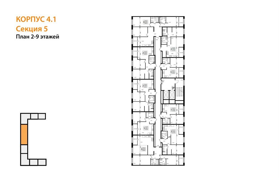 Фото №8: 3-комнатная квартира 92&nbsp;м², 2/16&nbsp;эт. - Краснодар, Карасунский внутригородской округ, Хлопчато-бумажный Комбинат, мкр. жилой квартал Патрики