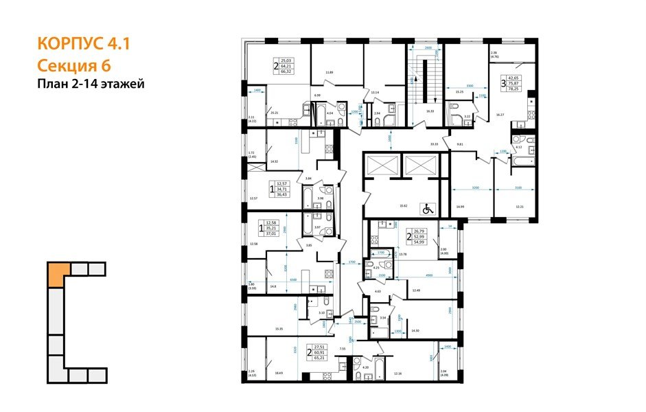 Фото №8: 3-комнатная квартира 80&nbsp;м², 10/16&nbsp;эт. - Краснодар, Карасунский внутригородской округ, Хлопчато-бумажный Комбинат, мкр. жилой квартал Патрики