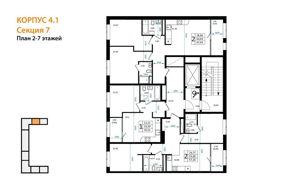 Фото №8: 2-комнатная квартира 70&nbsp;м², 3/16&nbsp;эт. - Краснодар, Карасунский внутригородской округ, Хлопчато-бумажный Комбинат, мкр. жилой квартал Патрики