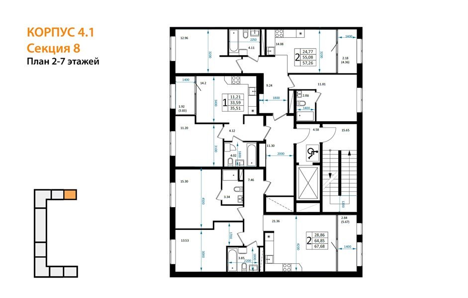 Фото №8: 2-комнатная квартира 70&nbsp;м², 2/16&nbsp;эт. - Краснодар, Карасунский внутригородской округ, Хлопчато-бумажный Комбинат, мкр. жилой квартал Патрики