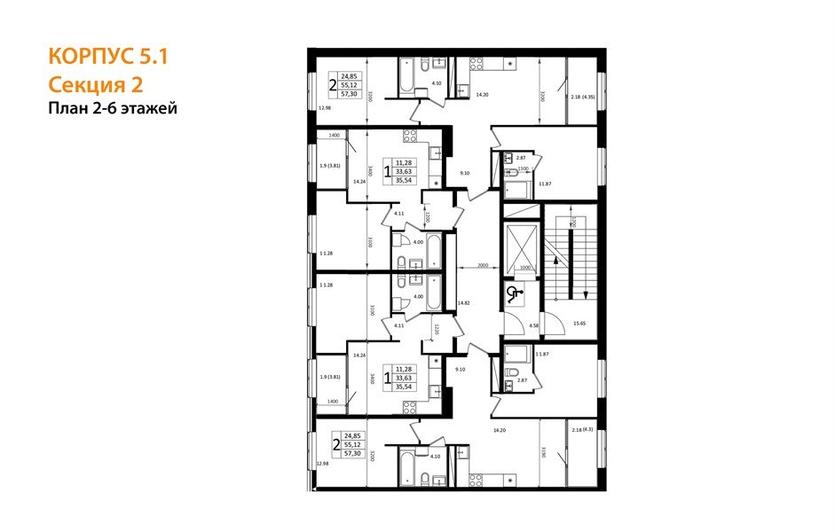 Фото №8: 1-комнатная квартира 37&nbsp;м², 6/18&nbsp;эт. - Краснодар, Карасунский внутригородской округ, Хлопчато-бумажный Комбинат, мкр. жилой квартал Патрики