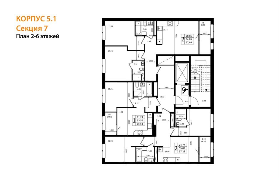 Фото №8: 2-комнатная квартира 59&nbsp;м², 5/18&nbsp;эт. - Краснодар, Карасунский внутригородской округ, Хлопчато-бумажный Комбинат, мкр. жилой квартал Патрики