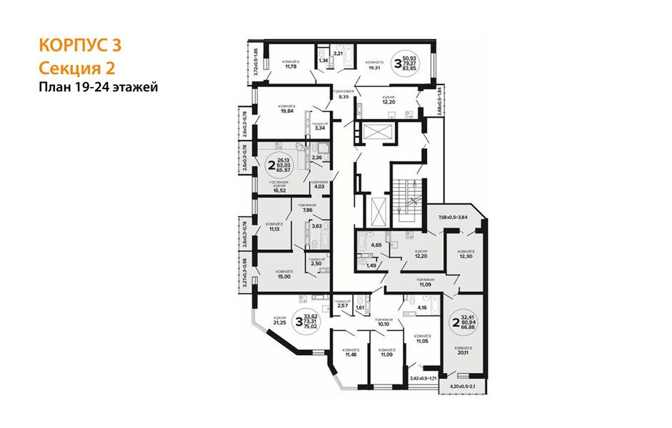 Фото №8: 2-комнатная квартира 67&nbsp;м², 24/24&nbsp;эт. - Краснодар, Прикубанский внутригородской округ, мкр. Музыкальный, ул. Российская, 257/7лит3