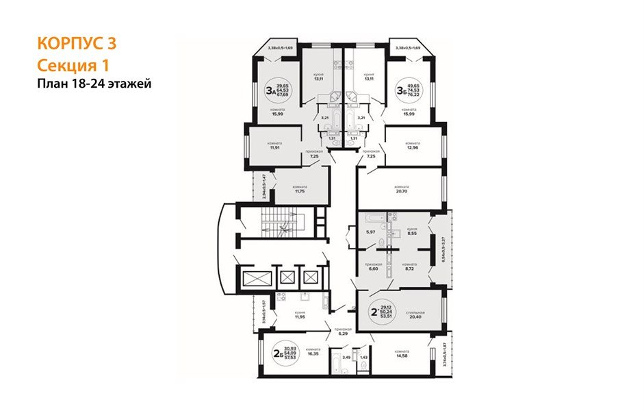 Фото №8: 3-комнатная квартира 68&nbsp;м², 23/24&nbsp;эт. - Краснодар, Прикубанский внутригородской округ, мкр. Музыкальный, ул. Российская, 257/7лит3