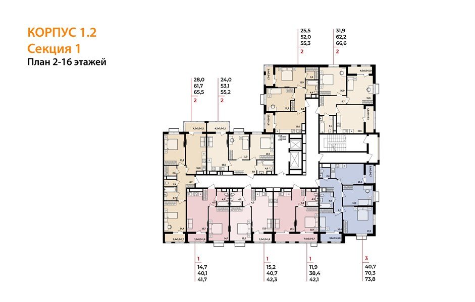Фото №8: 2-комнатная квартира 67&nbsp;м², 4/16&nbsp;эт. - Яблоновский, мкр. ЖК Мегасити