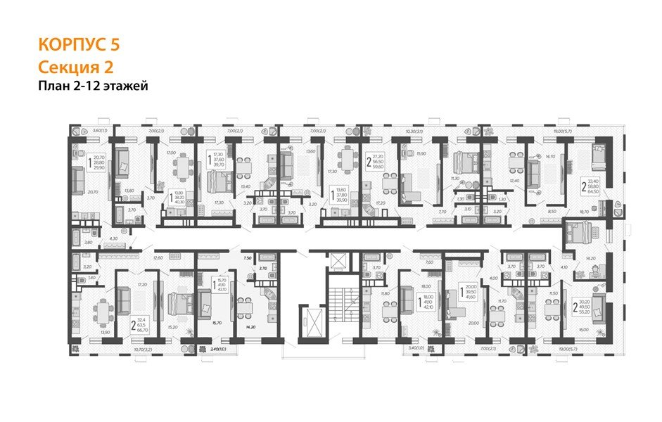 Фото №8: 2-комнатная квартира 68&nbsp;м², 5/12&nbsp;эт. - Краснодар, Прикубанский внутригородской округ, ЖК Небо, мкр. 9-й километр, ул. Ярославская, 115лит5