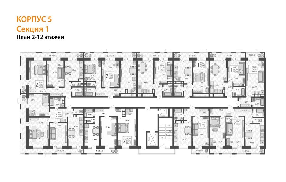 Фото №8: 2-комнатная квартира 67&nbsp;м², 3/12&nbsp;эт. - Краснодар, Прикубанский внутригородской округ, ЖК Небо, мкр. 9-й километр, ул. Ярославская, 115лит5